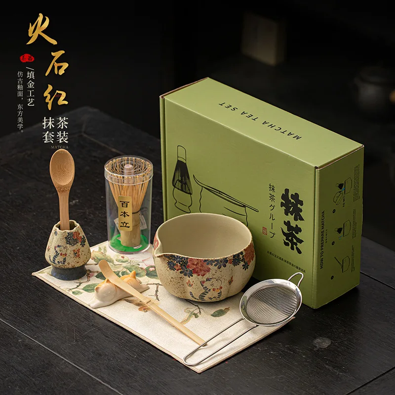Dish Brush Bamboo - 2-8-teiliges japanisches Matcha-Zubereitungsset in Feuerzeugschlackenrot, Bambus-Matcha-Besen,